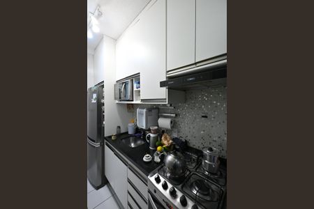 Apartamento à venda com 47m², 2 quartos e 1 vagaCozinha