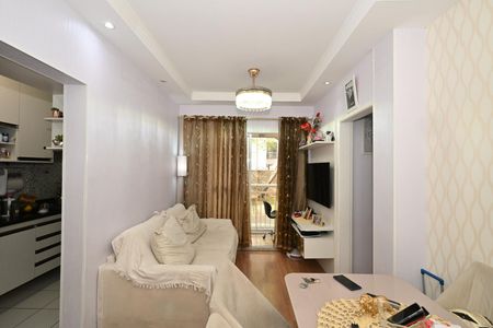 Apartamento à venda com 47m², 2 quartos e 1 vagaSala
