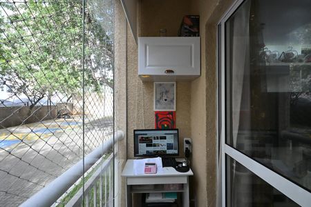Apartamento à venda com 47m², 2 quartos e 1 vagaVaranda