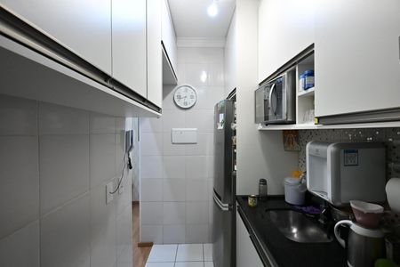 Apartamento à venda com 47m², 2 quartos e 1 vagaCozinha
