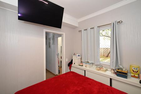 Apartamento à venda com 47m², 2 quartos e 1 vagaQuarto 1