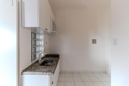 Studio para alugar com 30m², 1 quarto e sem vaga Studio para alugar com 30m², 1 quarto e sem vagaCozinha
