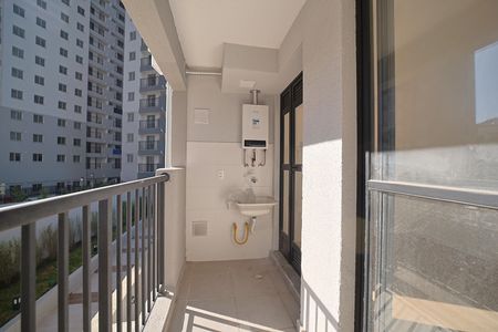 Apartamento para alugar com 42m², 2 quartos e 1 vagaÁrea de Serviço e Varanda