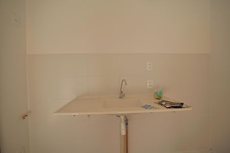 Apartamento para alugar com 42m², 2 quartos e 1 vagaSala/Cozinha