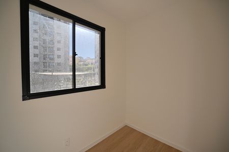 Apartamento para alugar com 42m², 2 quartos e 1 vagaQuarto 1