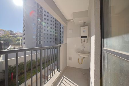 Apartamento para alugar com 42m², 2 quartos e 1 vagaÁrea de Serviço e Varanda