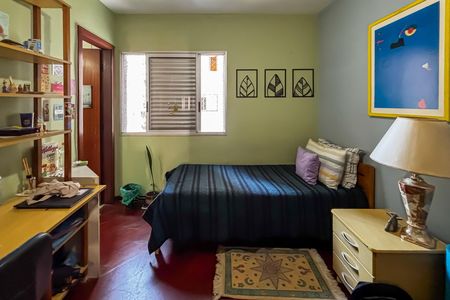 Apartamento à venda com 145m², 4 quartos e 2 vagas