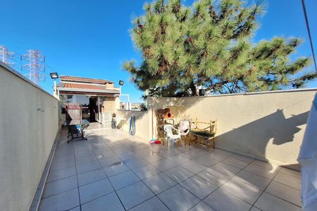 Apartamento à venda com 152m², 4 quartos e 2 vagas Apartamento à venda com 152m², 4 quartos e 2 vagasQuintal