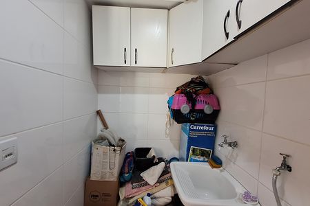 Apartamento à venda com 152m², 4 quartos e 2 vagas Apartamento à venda com 152m², 4 quartos e 2 vagasÁrea de Serviço