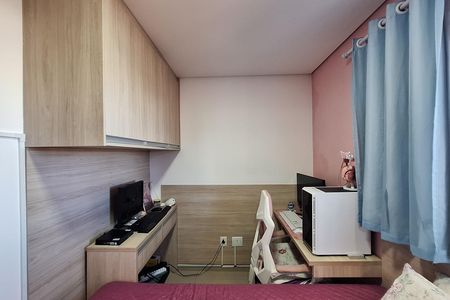 Apartamento à venda com 152m², 4 quartos e 2 vagas Apartamento à venda com 152m², 4 quartos e 2 vagasQuarto 2