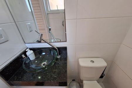Apartamento à venda com 152m², 4 quartos e 2 vagas Apartamento à venda com 152m², 4 quartos e 2 vagasLavabo