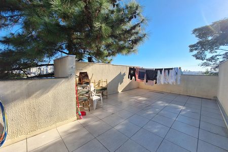 Apartamento à venda com 152m², 4 quartos e 2 vagas Apartamento à venda com 152m², 4 quartos e 2 vagasQuintal