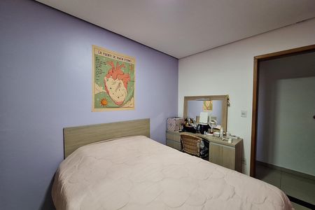 Apartamento à venda com 152m², 4 quartos e 2 vagas Apartamento à venda com 152m², 4 quartos e 2 vagasQuarto 3