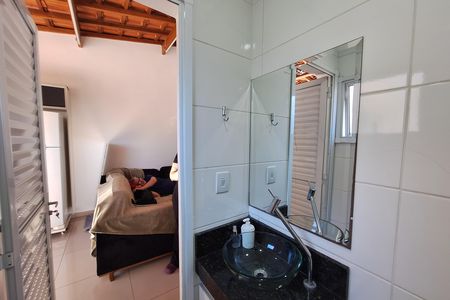 Apartamento à venda com 152m², 4 quartos e 2 vagas Apartamento à venda com 152m², 4 quartos e 2 vagasLavabo
