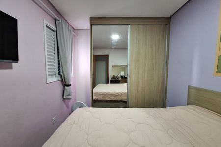 Apartamento à venda com 152m², 4 quartos e 2 vagas Apartamento à venda com 152m², 4 quartos e 2 vagasQuarto 3