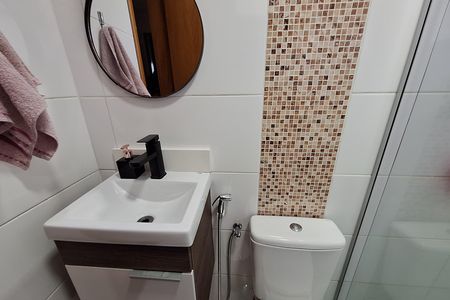 Apartamento à venda com 152m², 4 quartos e 2 vagas Apartamento à venda com 152m², 4 quartos e 2 vagasBanheiro