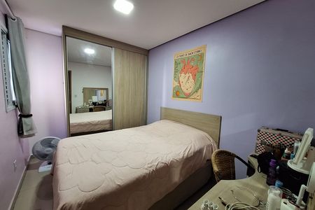 Apartamento à venda com 152m², 4 quartos e 2 vagas Apartamento à venda com 152m², 4 quartos e 2 vagasQuarto 3