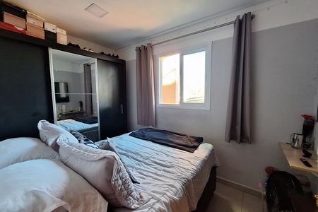 Apartamento à venda com 152m², 4 quartos e 2 vagas Apartamento à venda com 152m², 4 quartos e 2 vagasQuarto 1