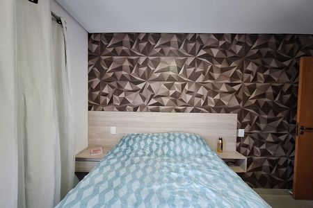 Apartamento à venda com 152m², 4 quartos e 2 vagas Apartamento à venda com 152m², 4 quartos e 2 vagasSuíte