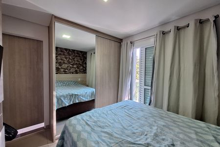 Apartamento à venda com 152m², 4 quartos e 2 vagas Apartamento à venda com 152m², 4 quartos e 2 vagasSuíte