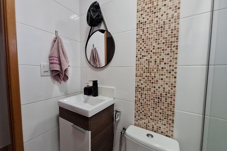 Apartamento à venda com 152m², 4 quartos e 2 vagas Apartamento à venda com 152m², 4 quartos e 2 vagasBanheiro