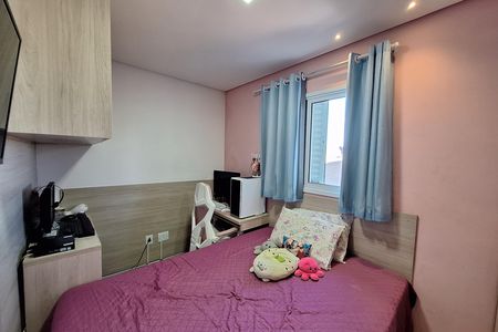 Apartamento à venda com 152m², 4 quartos e 2 vagas Apartamento à venda com 152m², 4 quartos e 2 vagasQuarto 2