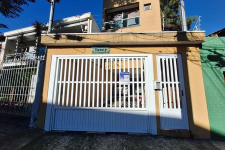 Apartamento à venda com 152m², 4 quartos e 2 vagas Apartamento à venda com 152m², 4 quartos e 2 vagasFachada