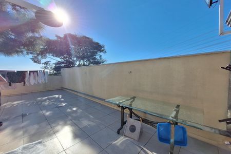 Apartamento à venda com 152m², 4 quartos e 2 vagas Apartamento à venda com 152m², 4 quartos e 2 vagasQuintal