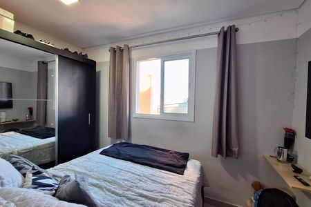 Apartamento à venda com 152m², 4 quartos e 2 vagas Apartamento à venda com 152m², 4 quartos e 2 vagasQuarto 1