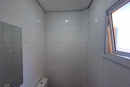 Apartamento à venda com 152m², 4 quartos e 2 vagas Apartamento à venda com 152m², 4 quartos e 2 vagasLavabo