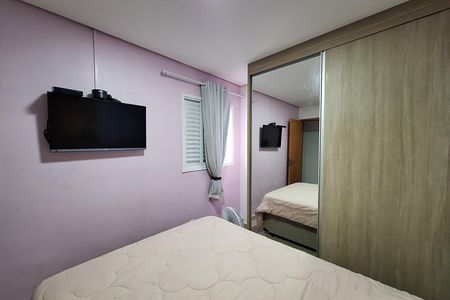 Apartamento à venda com 152m², 4 quartos e 2 vagas Apartamento à venda com 152m², 4 quartos e 2 vagasQuarto 3