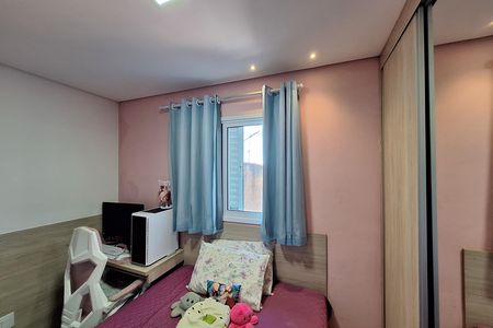 Apartamento à venda com 152m², 4 quartos e 2 vagas Apartamento à venda com 152m², 4 quartos e 2 vagasQuarto 2