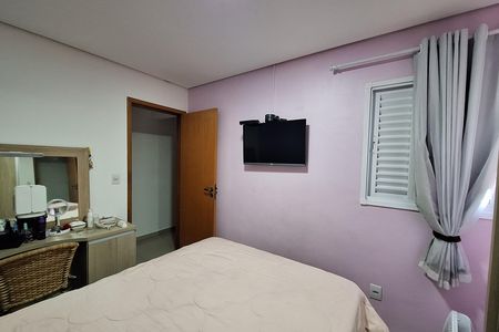 Apartamento à venda com 152m², 4 quartos e 2 vagas Apartamento à venda com 152m², 4 quartos e 2 vagasQuarto 3