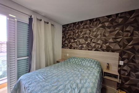 Apartamento à venda com 152m², 4 quartos e 2 vagas Apartamento à venda com 152m², 4 quartos e 2 vagasSuíte