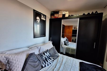 Apartamento à venda com 152m², 4 quartos e 2 vagas Apartamento à venda com 152m², 4 quartos e 2 vagasQuarto 1