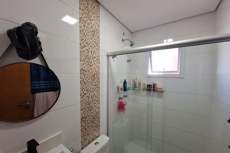 Apartamento à venda com 152m², 4 quartos e 2 vagas Apartamento à venda com 152m², 4 quartos e 2 vagasBanheiro