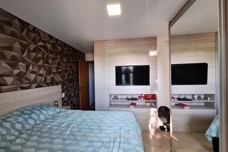 Apartamento à venda com 152m², 4 quartos e 2 vagas Apartamento à venda com 152m², 4 quartos e 2 vagasSuíte