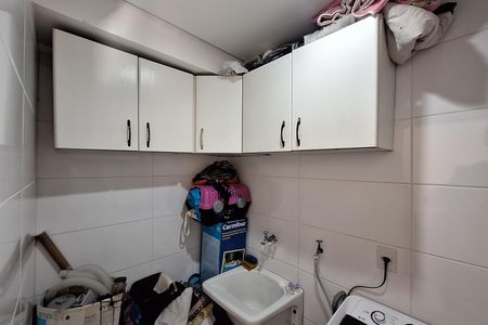 Apartamento à venda com 152m², 4 quartos e 2 vagas Apartamento à venda com 152m², 4 quartos e 2 vagasÁrea de Serviço