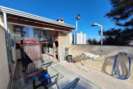 Apartamento à venda com 152m², 4 quartos e 2 vagas Apartamento à venda com 152m², 4 quartos e 2 vagasQuintal