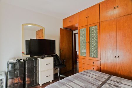 Apartamento à venda com 120m², 3 quartos e 2 vagas Apartamento à venda com 120m², 3 quartos e 2 vagasSuíte