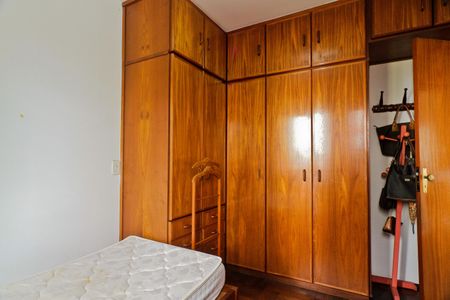 Apartamento à venda com 120m², 3 quartos e 2 vagas Apartamento à venda com 120m², 3 quartos e 2 vagasQuarto 2