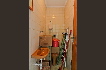 Apartamento à venda com 120m², 3 quartos e 2 vagas Apartamento à venda com 120m², 3 quartos e 2 vagasÁrea de Serviço