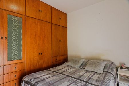 Apartamento à venda com 120m², 3 quartos e 2 vagas Apartamento à venda com 120m², 3 quartos e 2 vagasSuíte