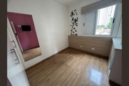 Apartamento para alugar com 74m², 3 quartos e 2 vagas Apartamento para alugar com 74m², 3 quartos e 2 vagasQuarto