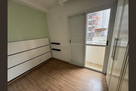 Apartamento para alugar com 74m², 3 quartos e 2 vagas Apartamento para alugar com 74m², 3 quartos e 2 vagasQuarto