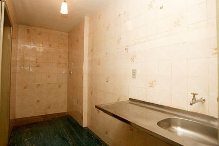 Apartamento à venda com 42m², 1 quarto e 1 vagaCozinha/Área de serviço