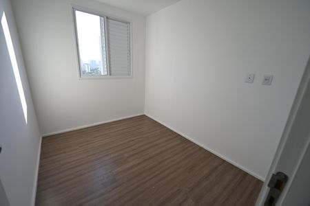 Apartamento para alugar com 56m², 2 quartos e 1 vaga