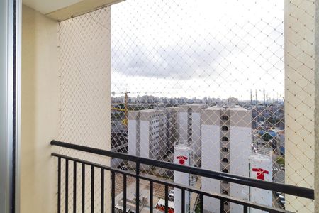Sacada de apartamento para alugar com 2 quartos, 49m² em Quinta da Paineira, São Paulo