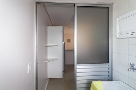 Área de Serviço de apartamento para alugar com 2 quartos, 49m² em Quinta da Paineira, São Paulo