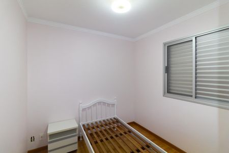 Quarto 2 de apartamento para alugar com 2 quartos, 49m² em Quinta da Paineira, São Paulo